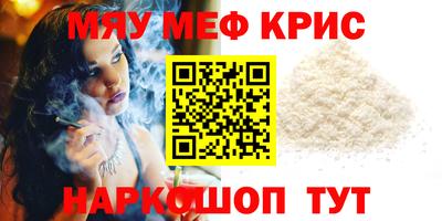 PSILOCYBIN Гусев