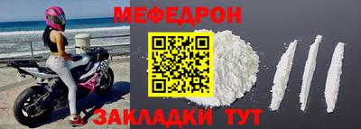 PSILOCYBIN Гусев