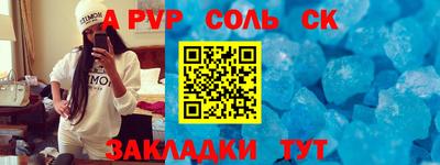 PSILOCYBIN Гусев