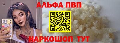 мяу мяу мука Гусиноозёрск