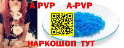 PSILOCYBIN Гусев