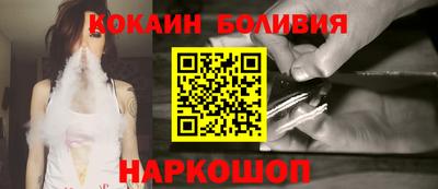 spice Гусь-Хрустальный