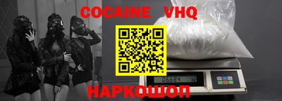 мяу мяу мука Гусиноозёрск