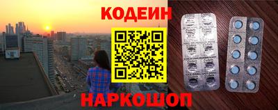 PSILOCYBIN Гусев