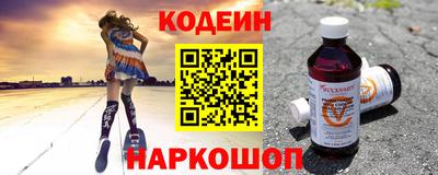 PSILOCYBIN Гусев