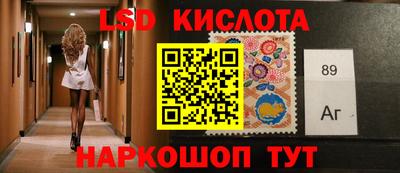 мяу мяу мука Гусиноозёрск