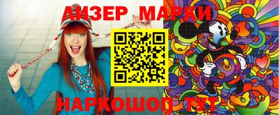 PSILOCYBIN Гусев