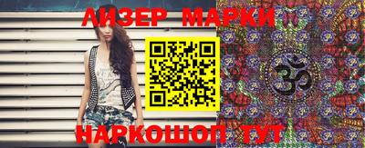 мяу мяу мука Гусиноозёрск