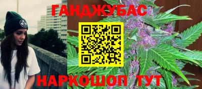 spice Гусь-Хрустальный