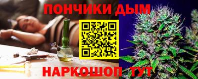 spice Гусь-Хрустальный
