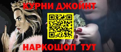 PSILOCYBIN Гусев