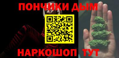 PSILOCYBIN Гусев