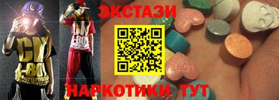 мяу мяу мука Гусиноозёрск