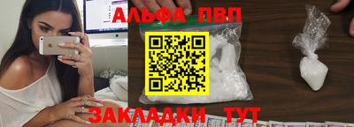 PSILOCYBIN Гусев