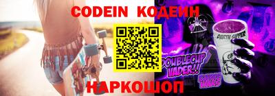мяу мяу мука Гусиноозёрск
