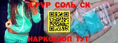 мяу мяу мука Гусиноозёрск