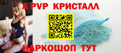 PSILOCYBIN Гусев