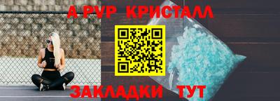 PSILOCYBIN Гусев