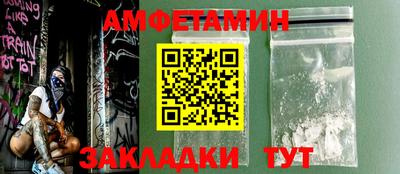 мяу мяу мука Гусиноозёрск