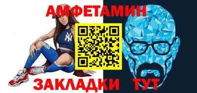 PSILOCYBIN Гусев