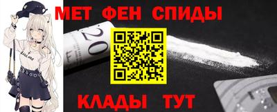 мяу мяу мука Гусиноозёрск