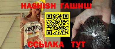 мяу мяу мука Гусиноозёрск