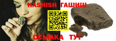 PSILOCYBIN Гусев